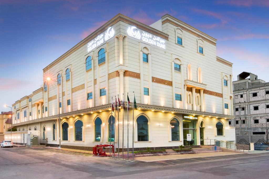 Golden dune Hotel Services-Al Fayhaa